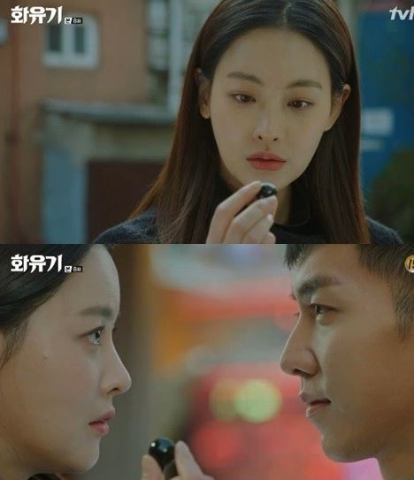 tvN 토일미니시리즈 ‘화유기’ 시청률이 또 다시 상승했다.ⓒ tvN