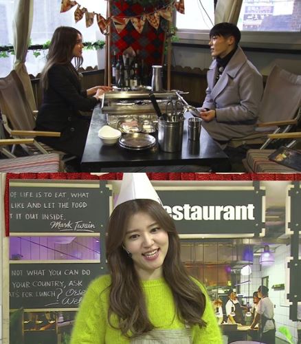 스타들의 8주간 영어전쟁을 보여주는 tvN ‘나의 영어사춘기’가 종영한다. ⓒ tvN