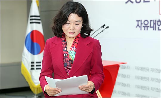 류여해 전 자유한국당 최고위원. (자료사진) ⓒ데일리안 박항구 기자