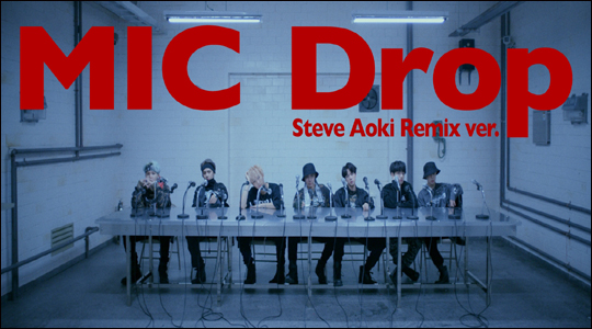 그룹 방탄소년단의 '마이크 드롭(MIC Drop)' 버전이 8주 연속 미국 빌보드 '핫 100' 차트에 올랐다.ⓒ빅히트