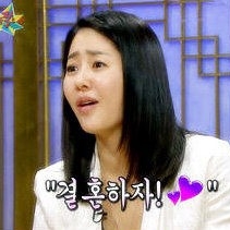 ⓒ MBC '황금어장-무릎팍도사'