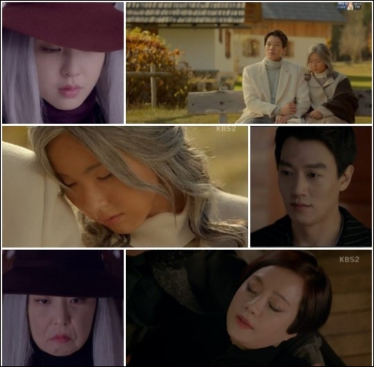 KBS2 '흑기사'가 초반 호평을 이어가지 못하고, 혹평으로 종영했다. KBS2 '흑기사' 화면 캡처