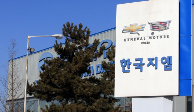13일 오전 폐쇄가 결정된 한국지엠 전북 군산 공장이 한적한 모습을 보이고 있다.ⓒ연합뉴스