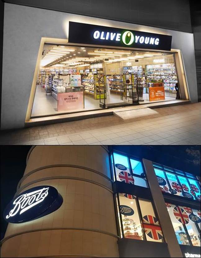 (위쪽부터)CJ올리브네트웍스의 '올리브영', 신세계이마트 '부츠' 매장 모습. ⓒ각 사