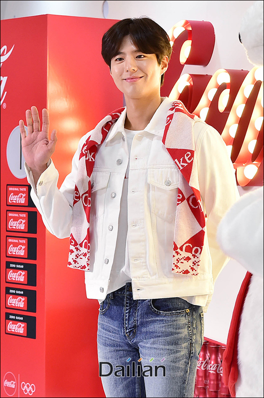 배우 박보검이 '밸런타인데이에 초콜릿 주고 싶은 스타' 1위로 꼽혔다.ⓒ데일리안 홍금표 기자