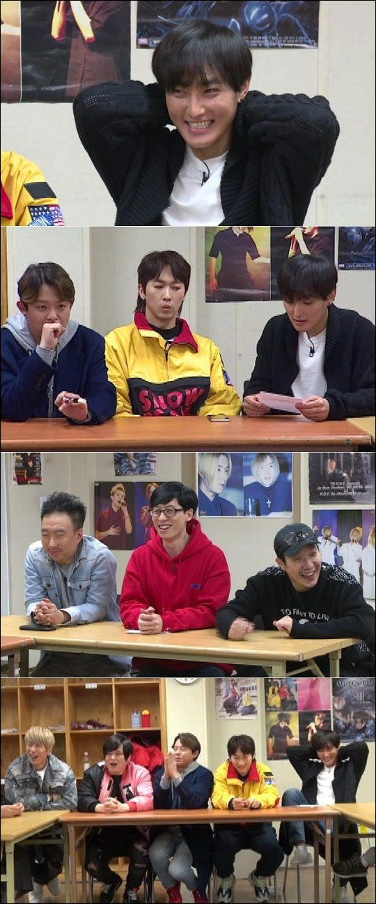 MBC '무한도전-토토가3'의 주인공 H.O.T.가 공연 1주일 전 팬들과 목소리로 먼저 만났다.ⓒMBC 