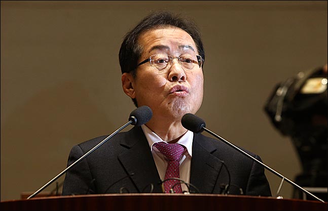 홍준표 자유한국당 대표가 2월 1일 국회에서 열린 의원총회에서 이야기 하고 있다. ⓒ데일리안 박항구 기자