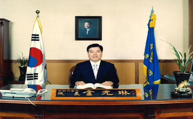 세명대 총장 시절 김광림 의원. ⓒ김광림 의원실 제공