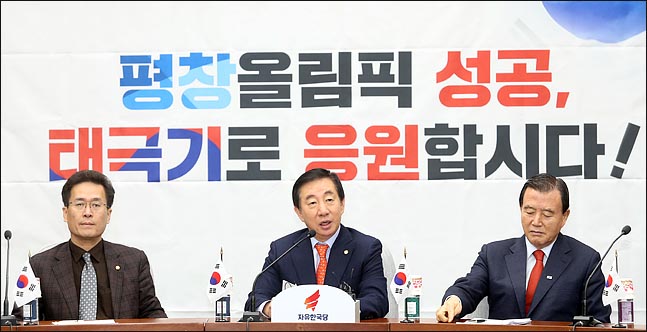 김성태 자유한국당 원내대표가 지난 19일 오전 국회에서 열린 원내대책회의에서 발언하고 있다. (자료사진) ⓒ데일리안 박항구 기자