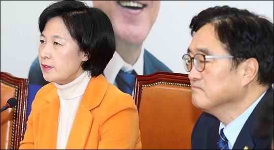 추미애 더불어민주당 대표 (자료사진) ⓒ데일리안 박항구 기자
