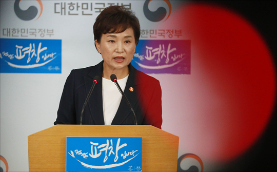 김현미 국토교통부 장관. ⓒ데일리안