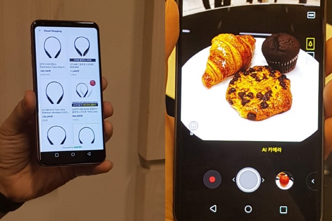 Q렌즈를 통해 이어폰 구매처를 검색한 모습(왼쪽)과 AI 카메라 '음식 모드' 화면. ⓒ 데일리안 이호연 기자 