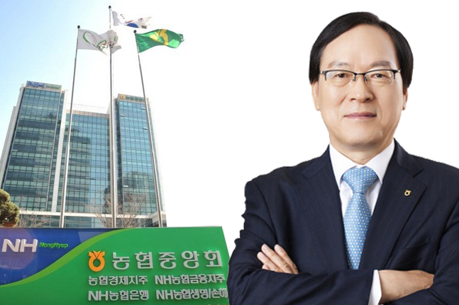 오는 4월 임기 만료를 앞두고 있는 김용환 NH농협금융지주 회장이 3연임에 성공할지 관심이 쏠리고 있다.ⓒ데일리안