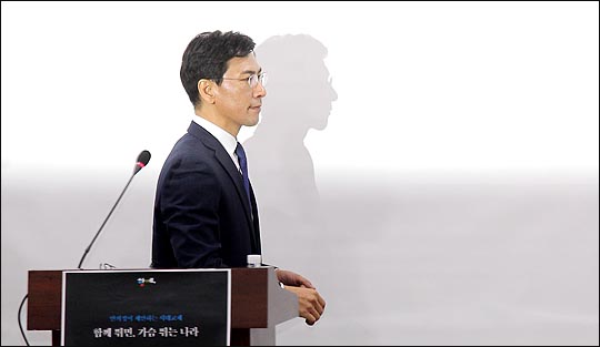 안희정 전 충남지사(자료사진)ⓒ데일리안 박항구 기자