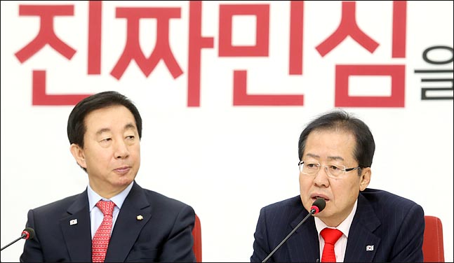 홍준표(오른쪽) 자유한국당 대표와 김성태 원내대표. (자료사진) ⓒ데일리안 박항구 기자