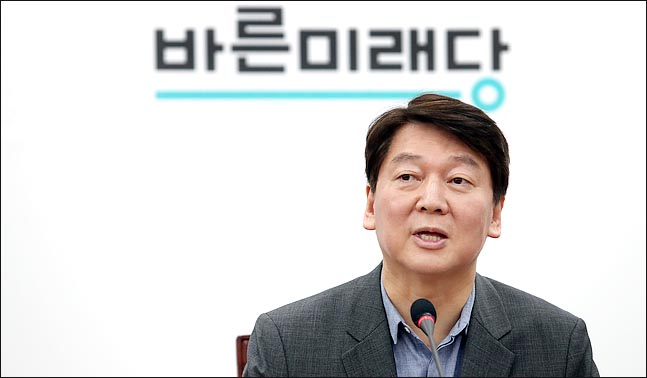 안철수 바른미래당 인재영입위원장이 4일 오늘 서울시장 선거 출마를 공식 선언한다. ⓒ데일리안 박항구 기자