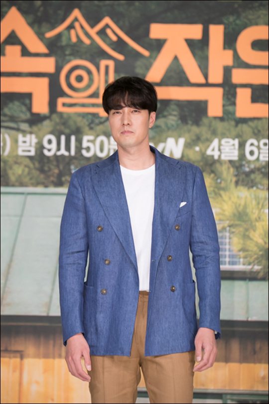 tvN '숲속의 작은집'을 연출한 나영석 PD가 소지섭과 박신혜를 캐스팅한 이유를 밝혔다.ⓒtvn

