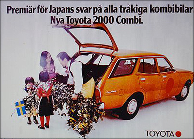 1970년대 초 우연히 가족 모두와 함께 석간지 아프톤
블라데트(Aftonbladet)에 실린 토요타 자동차 광고 사진을 찍었다. 작은 딸은 사진사들의 요청으로 남장을 했다. (사진 = 유명연 제공) 
