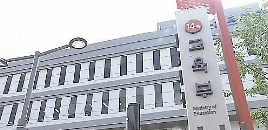교육부가 횡령·배임 혐의를 받는 김영우 총신대 총장을 파면하라고 대학 측에 요구했다.ⓒ연합뉴스