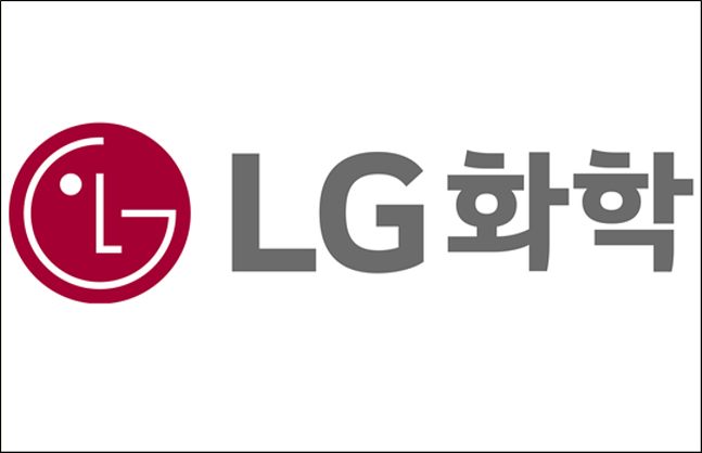 LG화학 로고.ⓒLG화학