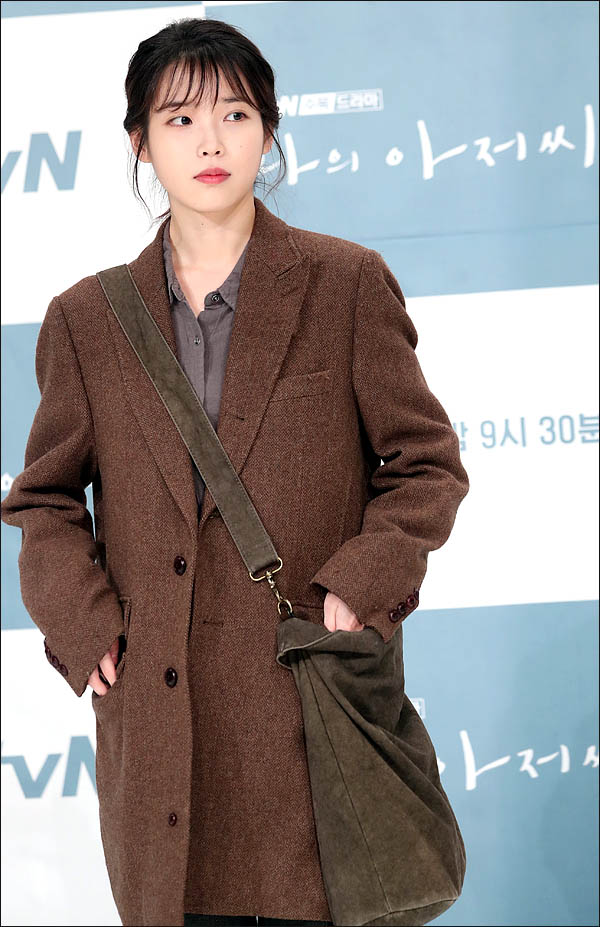 배우 이지은(아이유)이 tvN 수목극 '나의 아저씨'에서 캐릭터를 소화한 소감을 밝혔다.ⓒ데일리안 박항구 기자