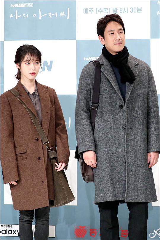 이선균 이지은 주연의 tvN 수목극 '나의 아저씨'는 아저씨 삼형제와 한 여자가 상대방의 삶을 바라보며 서로를 치유하게 되는 이야기다.ⓒ데일리안 박항구 기자
