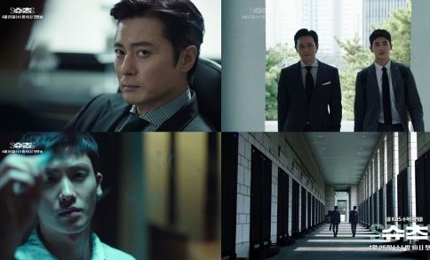 KBS2 새 수목드라마 '슈츠(Suits)'가 첫 방송을 앞두고 티저를 공개했다. ⓒ KBS