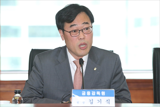김기식 금융감독원장 ⓒ데일리안 홍금표 기자