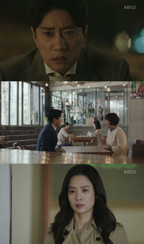 KBS2 월화드라마 ‘우리가 만난 기적’이 또 한 번의 기적을 세우고 있다. ⓒ KBS