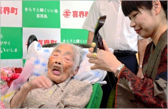 타지마 나비 할머니의 지난해 9월 모습 ⓒ아사히 신문