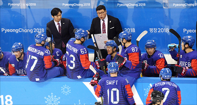 한국 남자 아이스하키 대표팀이 월드챔피언십에서 전패를 당하며 2부리그로 강등됐다.(자료사진)ⓒ 2018평창사진공동취재단