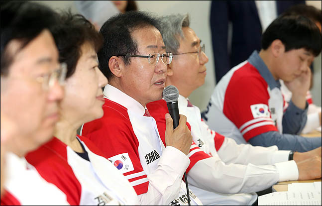 홍준표 자유한국당 대표. (자료사진) ⓒ데일리안 박항구 기자