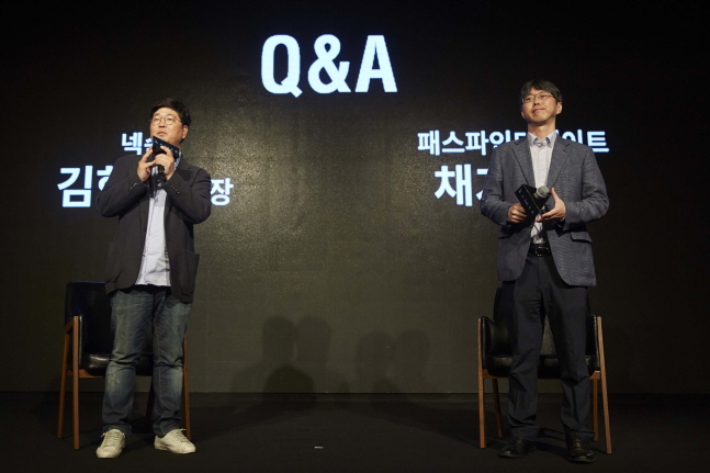 넥슨과 패스파인더에이가 16일 서울 광화문 포시즌스 호텔에서미디어 쇼케이스를 열고 '카이저' 게임 출시 일정과 서비스 계획을 공개했다. ⓒ 넥슨 