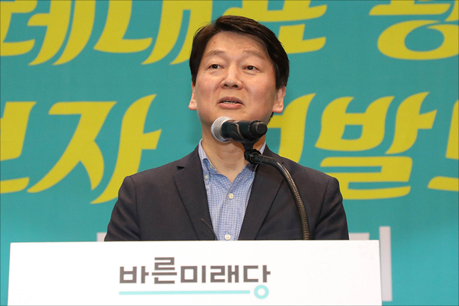 안철수 바른미래당 서울시장 후보(자료사진)ⓒ데일리안 홍금표 기자