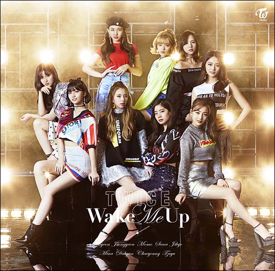 걸그룹 트와이스의 일본 싱글 '웨이크 미 업'이 오리콘 데일리 싱글차트 정상에 올랐다. ⓒ JYP엔터테인먼트