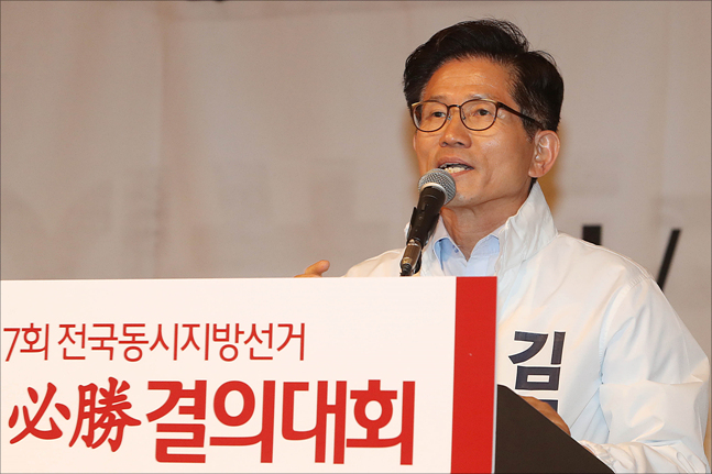 김문수 자유한국당 서울시장 후보. (자료사진) ⓒ데일리안 홍금표 기자
