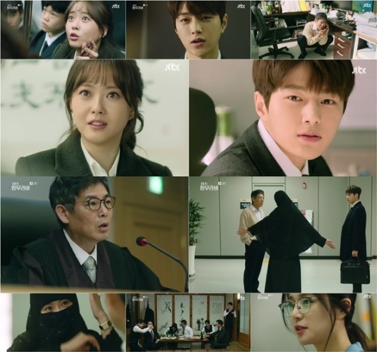‘미스 함무라비’가 첫 방송부터 쾌조의 스타트를 끊었다. ⓒ JTBC