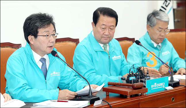 유승민 바른미래당 공동대표가 23일 오전 국회에서 열린 최고위원회의에서 발언하고 있다. ⓒ데일리안 박항구 기자