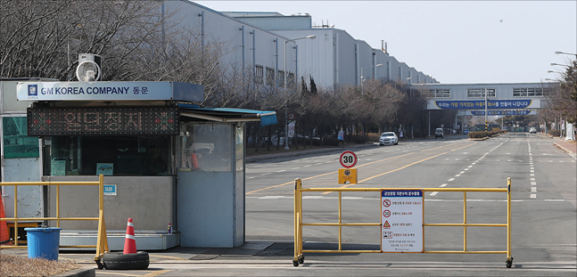폐쇄된 한국지엠 군산공장 동문 전경. ⓒ데일리안 홍금표 기자
