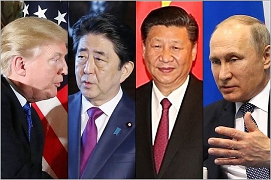 한반도 주변 4강의 스트롱맨. 왼쪽부터 도널드 트럼프 미국 대통령, 아베 신조 일본 총리, 시진핑 중국 국가 주석, 블라디미르 푸틴 러시아 대통령 ⓒ연합뉴스 