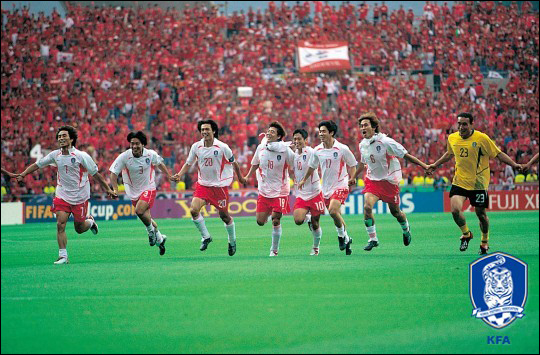 2002년 월드컵 스페인전 승리 직후. ⓒ 대한축구협회