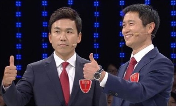이영표(오른쪽) ⓒ KBS2TV