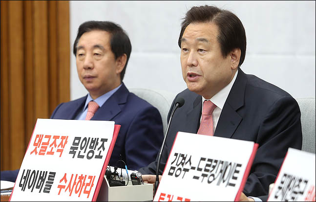 공개 발언 중인 김무성 자유한국당 의원. ⓒ데일리안DB