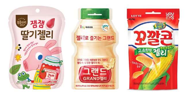 복음자리 '잼잼 딸기 젤리'(왼쪽)·한국야쿠르트 '그랜드'· '꼬깔콘 젤리' 제품 이미지. ⓒ각 사