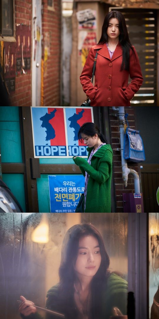 배우 한효주가 영화 '인랑'을 통해 감정의 파노라마를 담아낸다. ⓒ워너브러더스 코리아