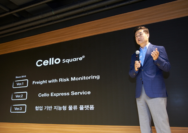 삼성SDS 스마트물류사업부장 김진하 전무가 20일 글로벌 e-Commerce 물류시장 공략을 위한온라인 물류플랫폼 '첼로 스퀘어(Cello Square) 3.0'을 설명하고 있다. ⓒ 삼성SDS