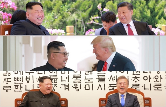맨 위 사진부터 김정은 북한 국무위원장이 시진핑 중국 국가주석, 도널드 트럼프 미국 대통령, 문재인 대통령과 회동하며 웃는 모습 ⓒ조선중앙통신
