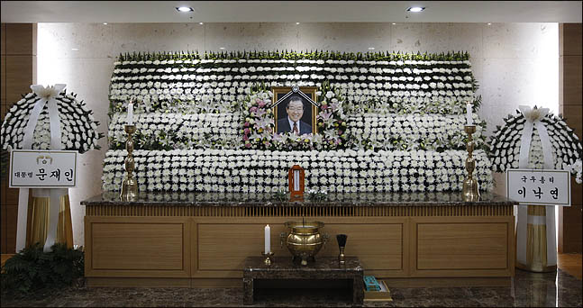 김종필(JP) 전 국무총리가 23일 오전 별세했다. 서울현대아산병원 장례식장에 마련된 빈소에 김 전 총리의 영정사진이 놓여있다. ⓒ데일리안

