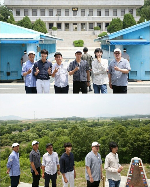 KBS 2TV '해피선데이-1박2일' 팀이 한국 예능 최초로 판문점을 방문했다.ⓒKBS 