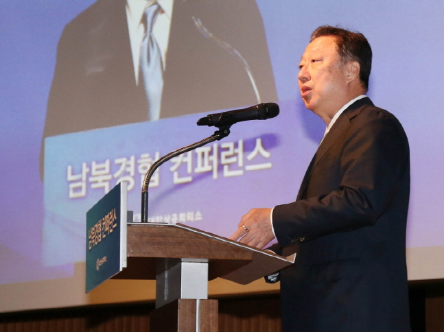 박용만 대한상공회의소 회장은 26일 서울 남대문로 상의회관에서 개최된 '남북경협 컨퍼런스'에서 인사말을 하고 있다.ⓒ대한상공회의소